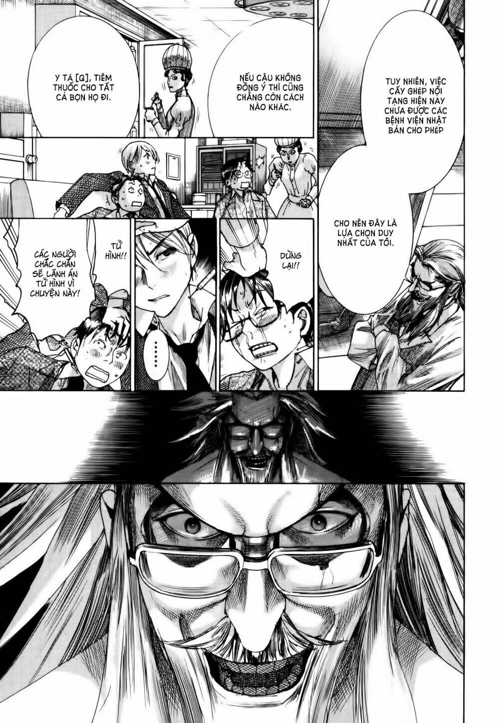 Yuureitou Chapter 16 - Trang 2