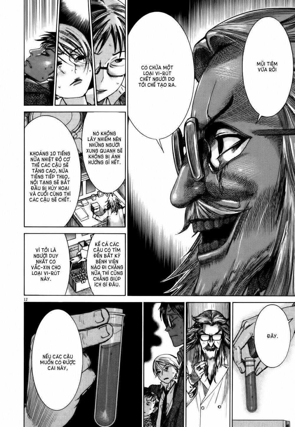 Yuureitou Chapter 16 - Trang 2