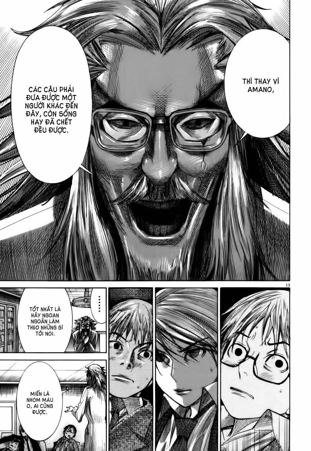 Yuureitou Chapter 16 - Trang 2