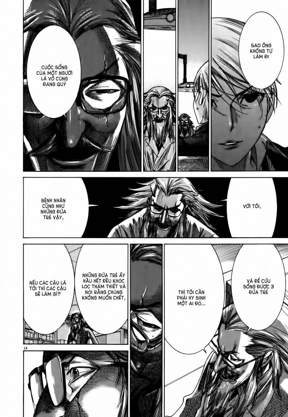 Yuureitou Chapter 16 - Trang 2