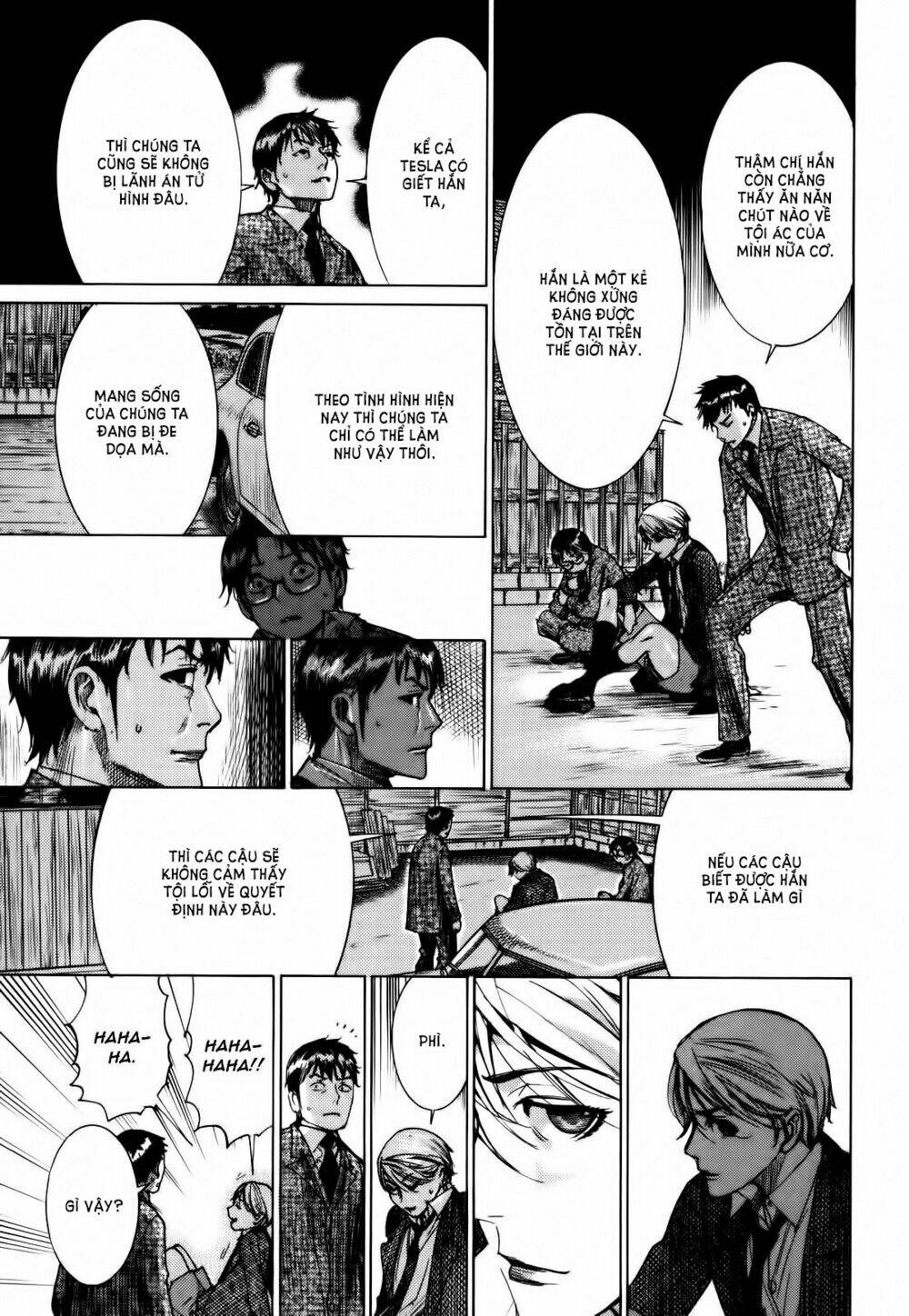 Yuureitou Chapter 16 - Trang 2