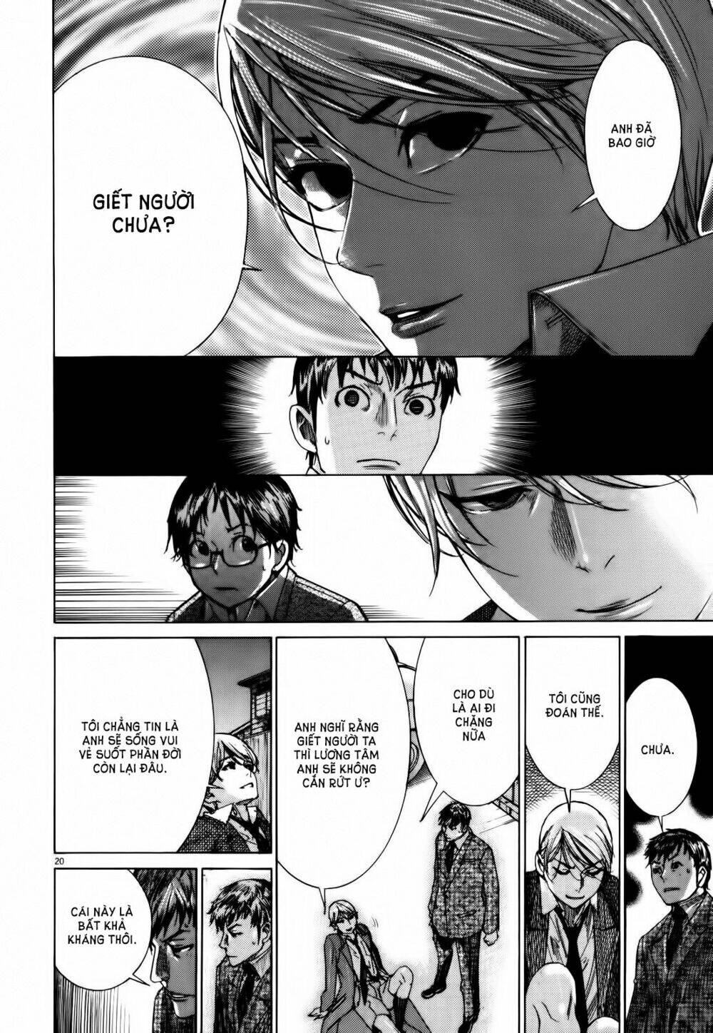 Yuureitou Chapter 16 - Trang 2