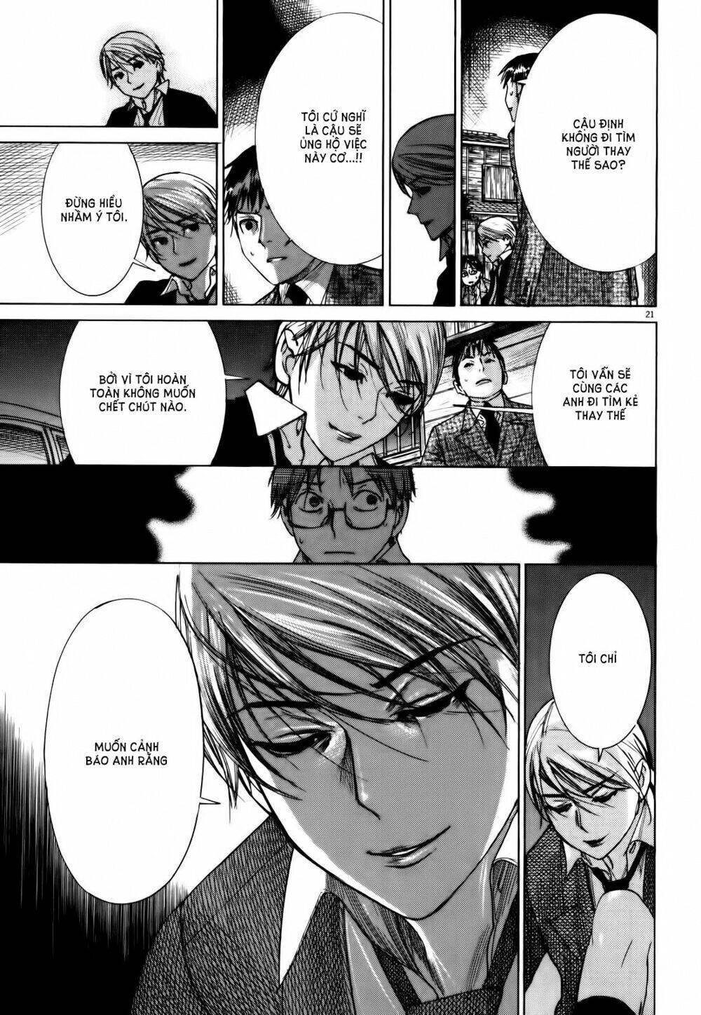 Yuureitou Chapter 16 - Trang 2