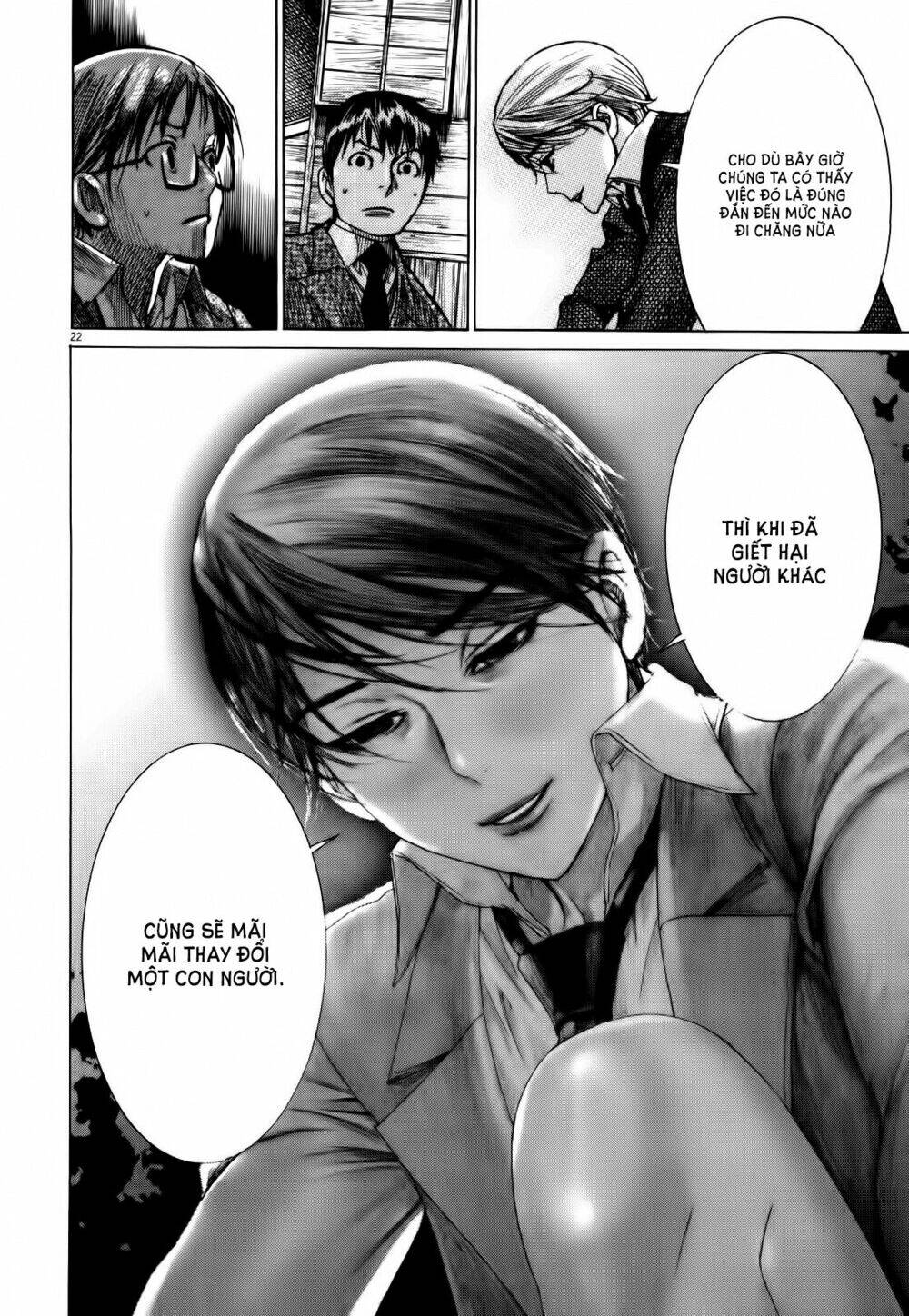 Yuureitou Chapter 16 - Trang 2