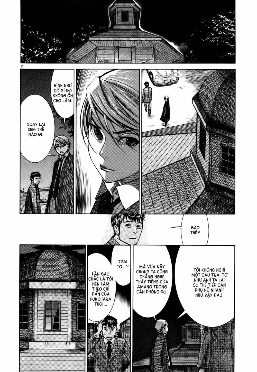Yuureitou Chapter 16 - Trang 2