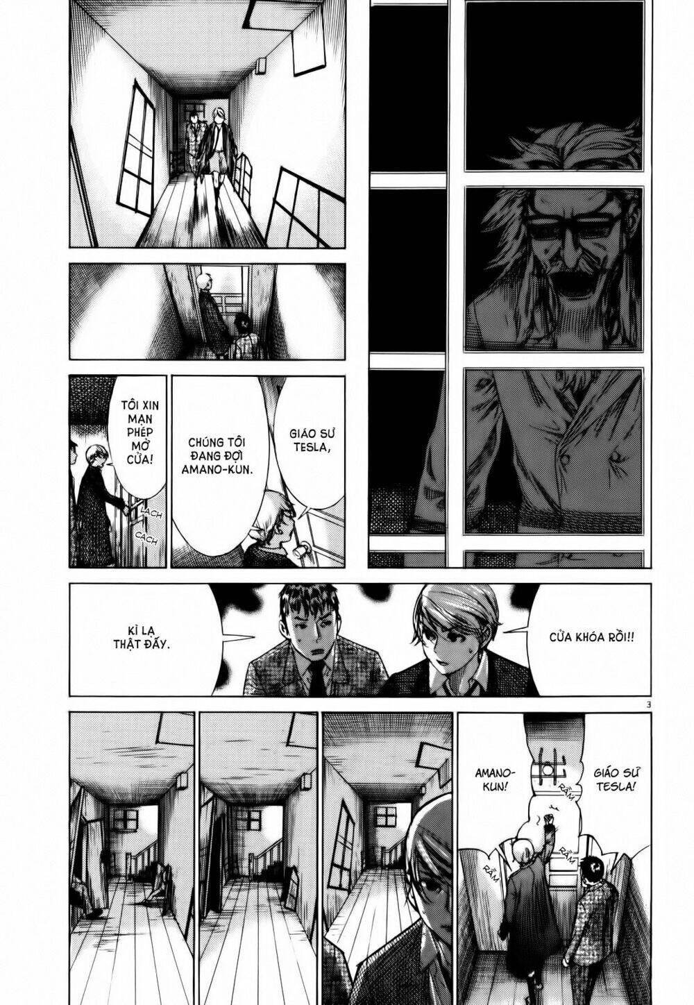 Yuureitou Chapter 16 - Trang 2