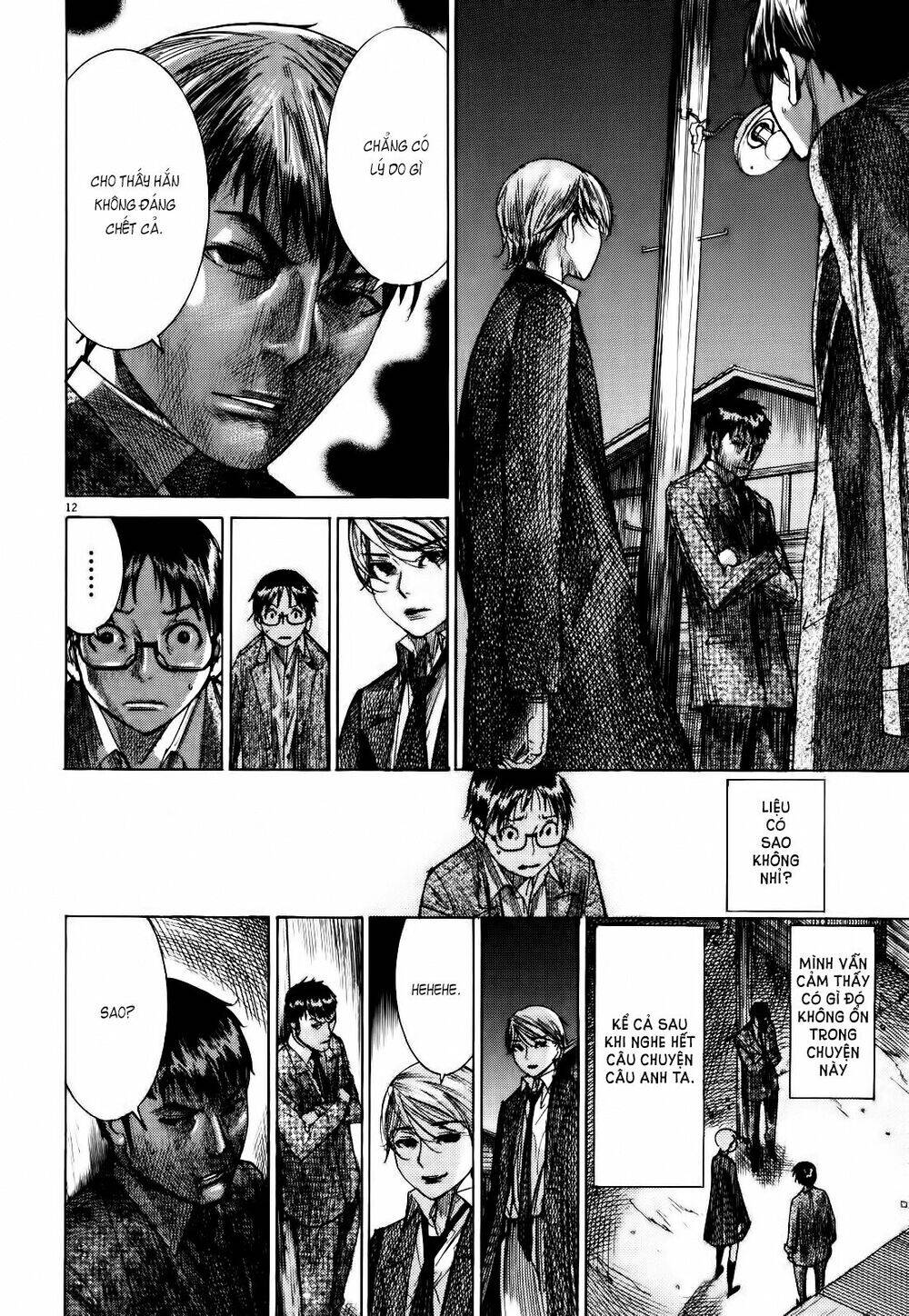 Yuureitou Chapter 17 - Trang 2