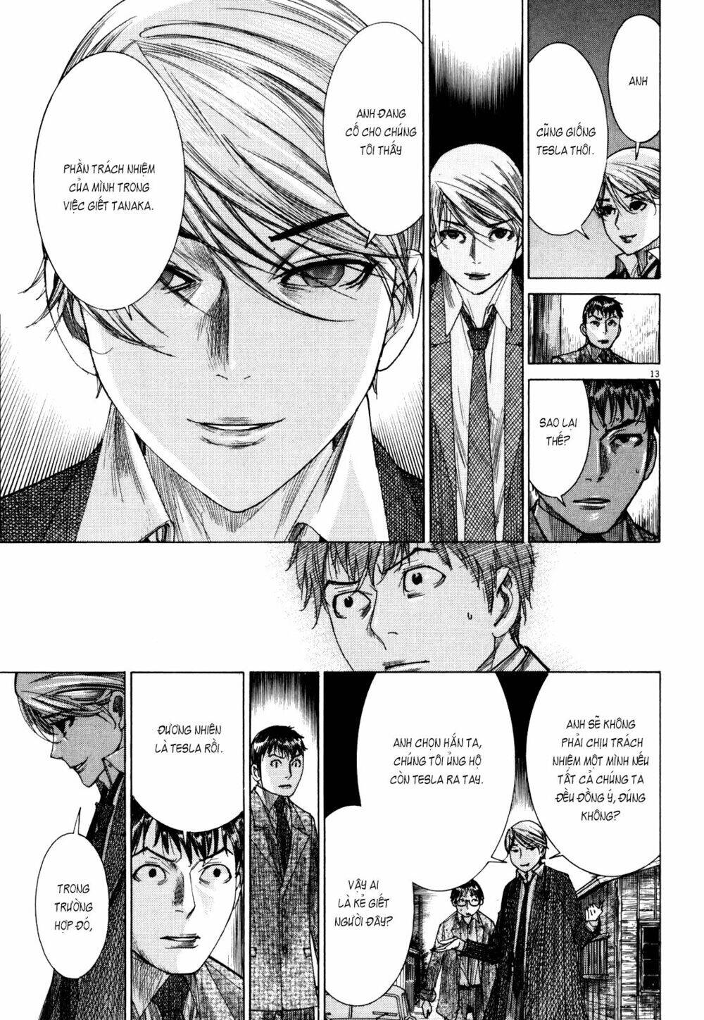 Yuureitou Chapter 17 - Trang 2