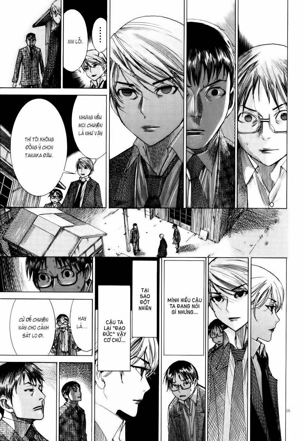 Yuureitou Chapter 17 - Trang 2