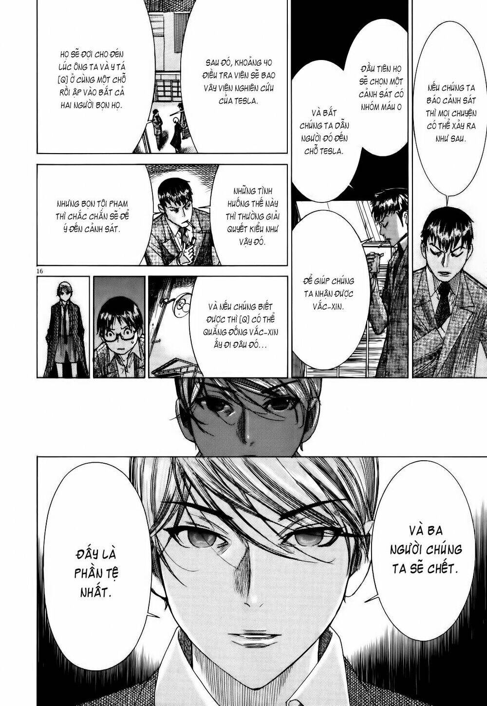 Yuureitou Chapter 17 - Trang 2