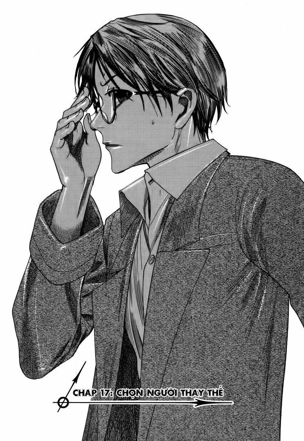 Yuureitou Chapter 17 - Trang 2