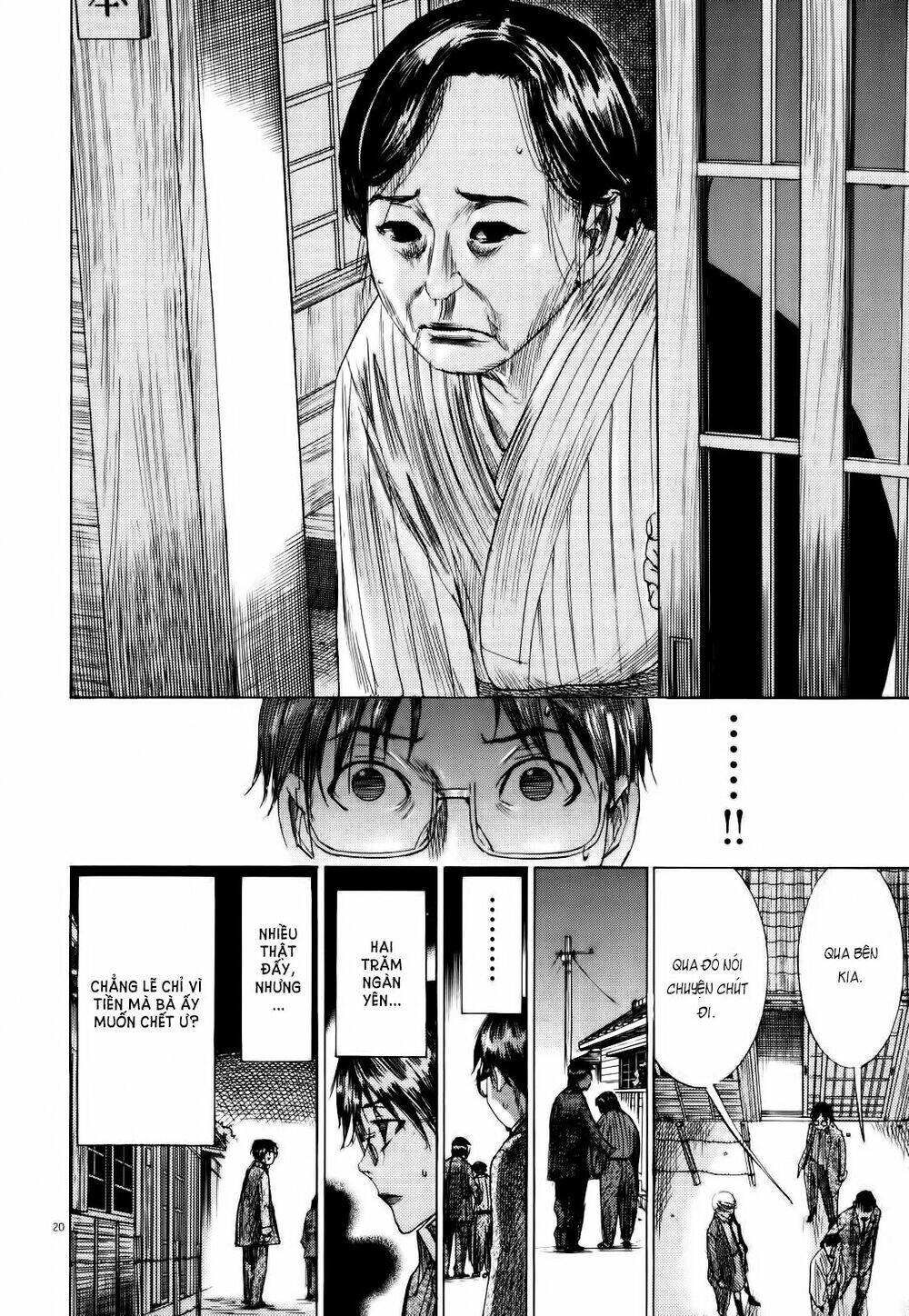 Yuureitou Chapter 17 - Trang 2