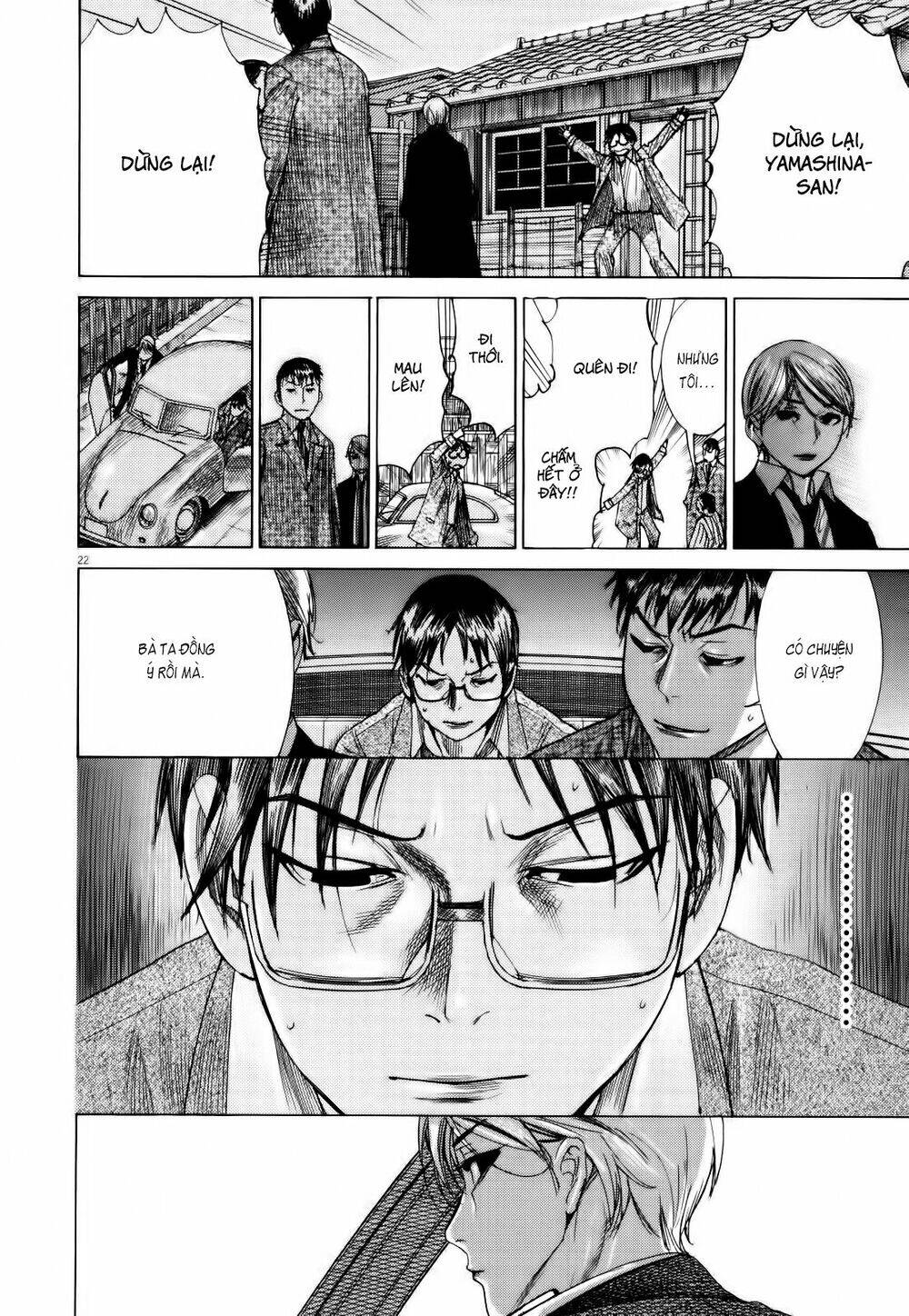 Yuureitou Chapter 17 - Trang 2