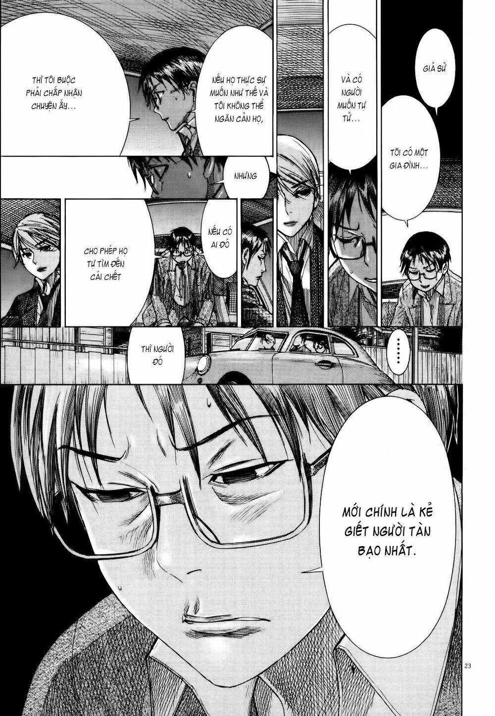 Yuureitou Chapter 17 - Trang 2