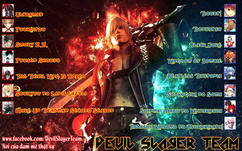 Yuureitou Chapter 17 - Trang 2