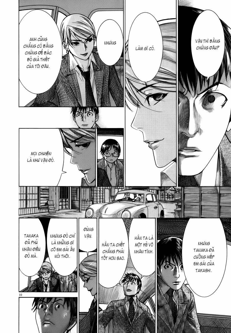 Yuureitou Chapter 18 - Trang 2