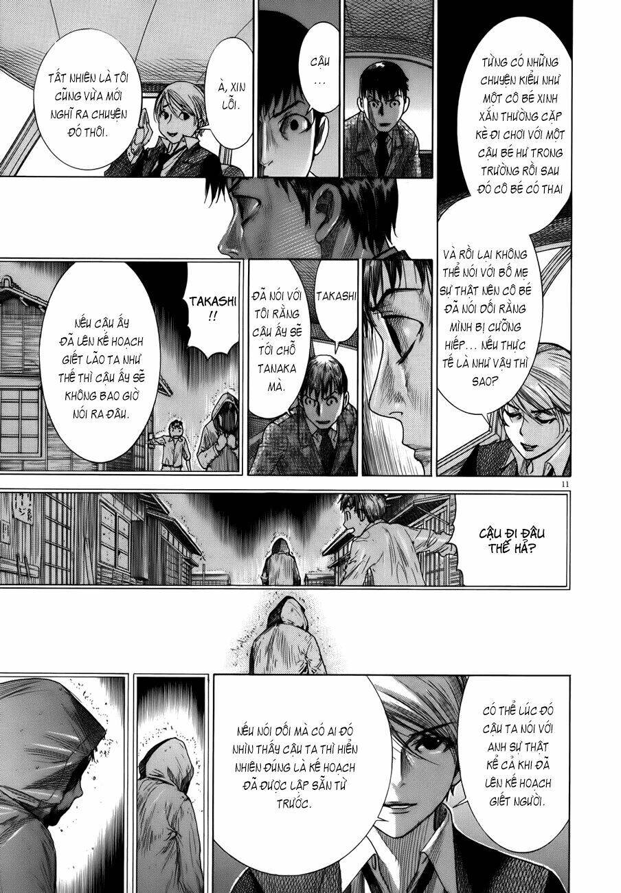Yuureitou Chapter 18 - Trang 2