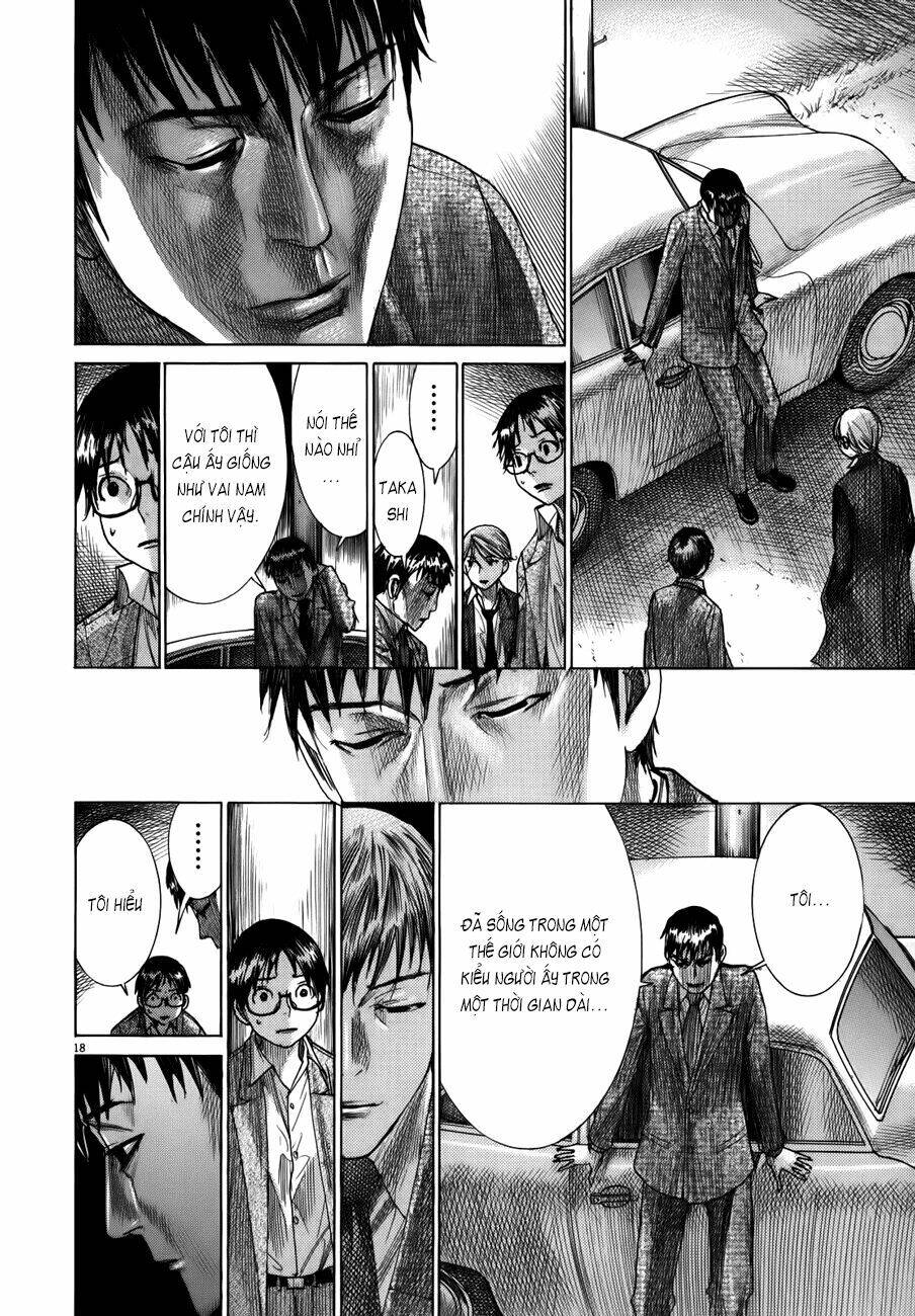 Yuureitou Chapter 18 - Trang 2