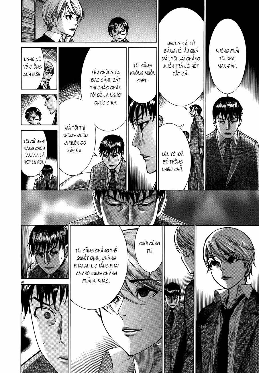 Yuureitou Chapter 18 - Trang 2