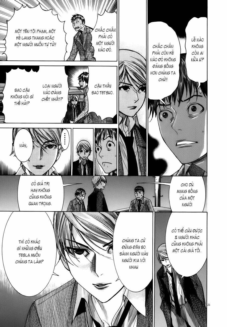 Yuureitou Chapter 18 - Trang 2