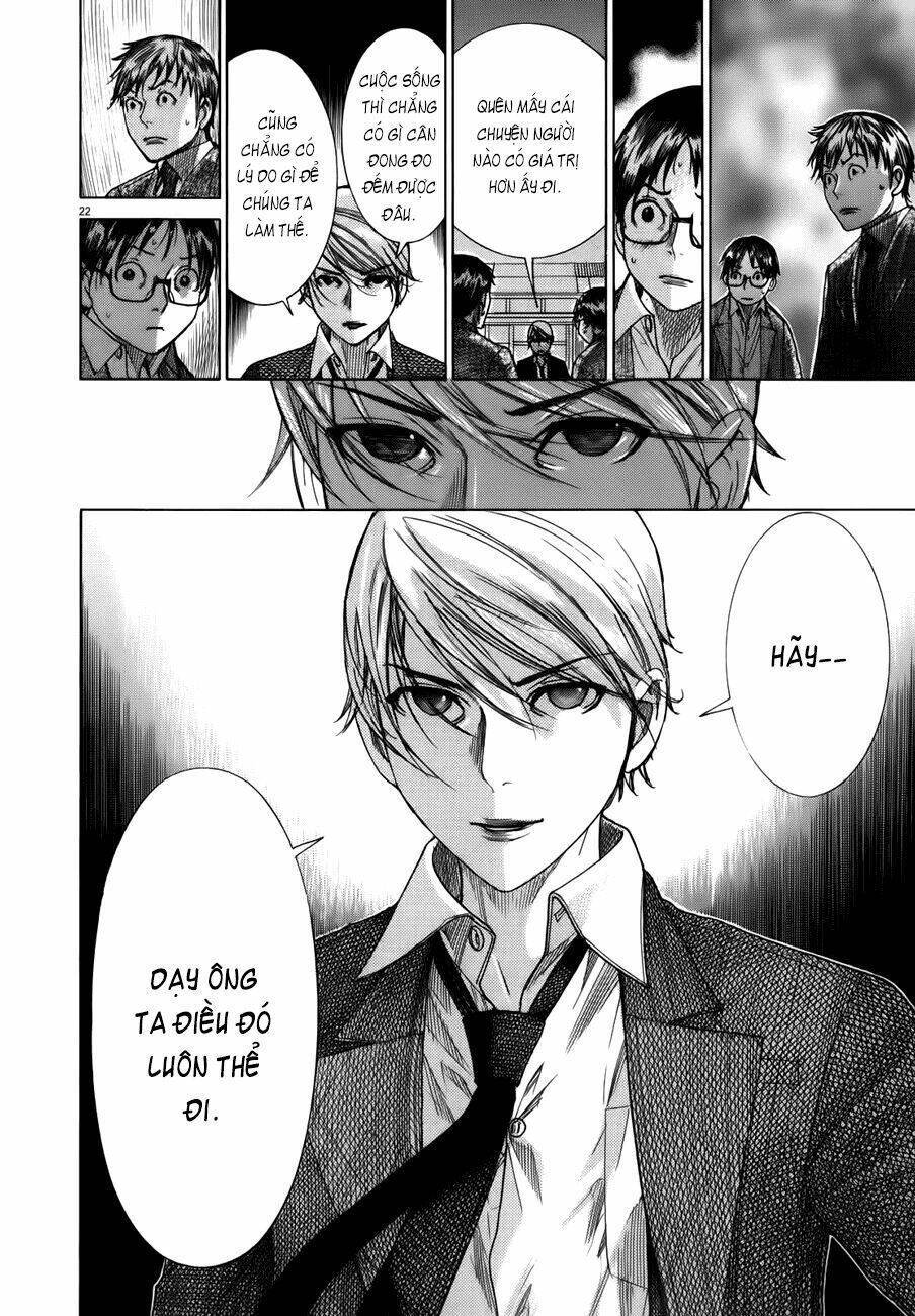 Yuureitou Chapter 18 - Trang 2