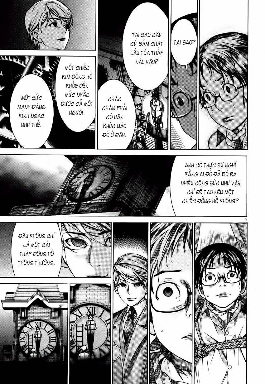 Yuureitou Chapter 2 - Trang 2