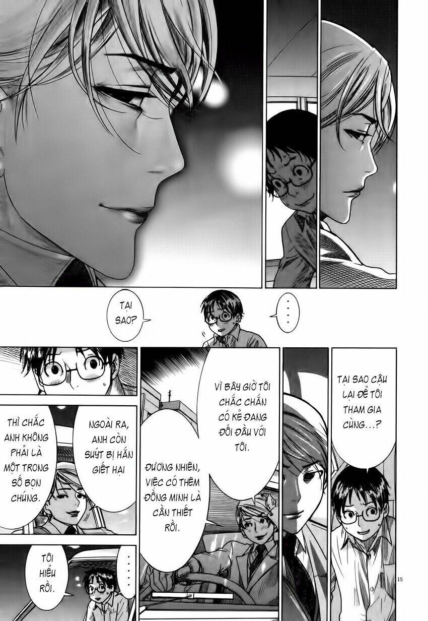 Yuureitou Chapter 2 - Trang 2