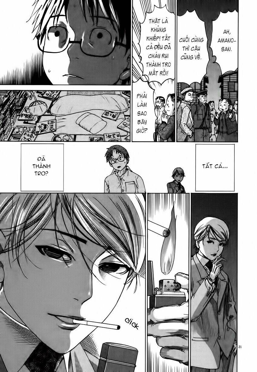 Yuureitou Chapter 2 - Trang 2