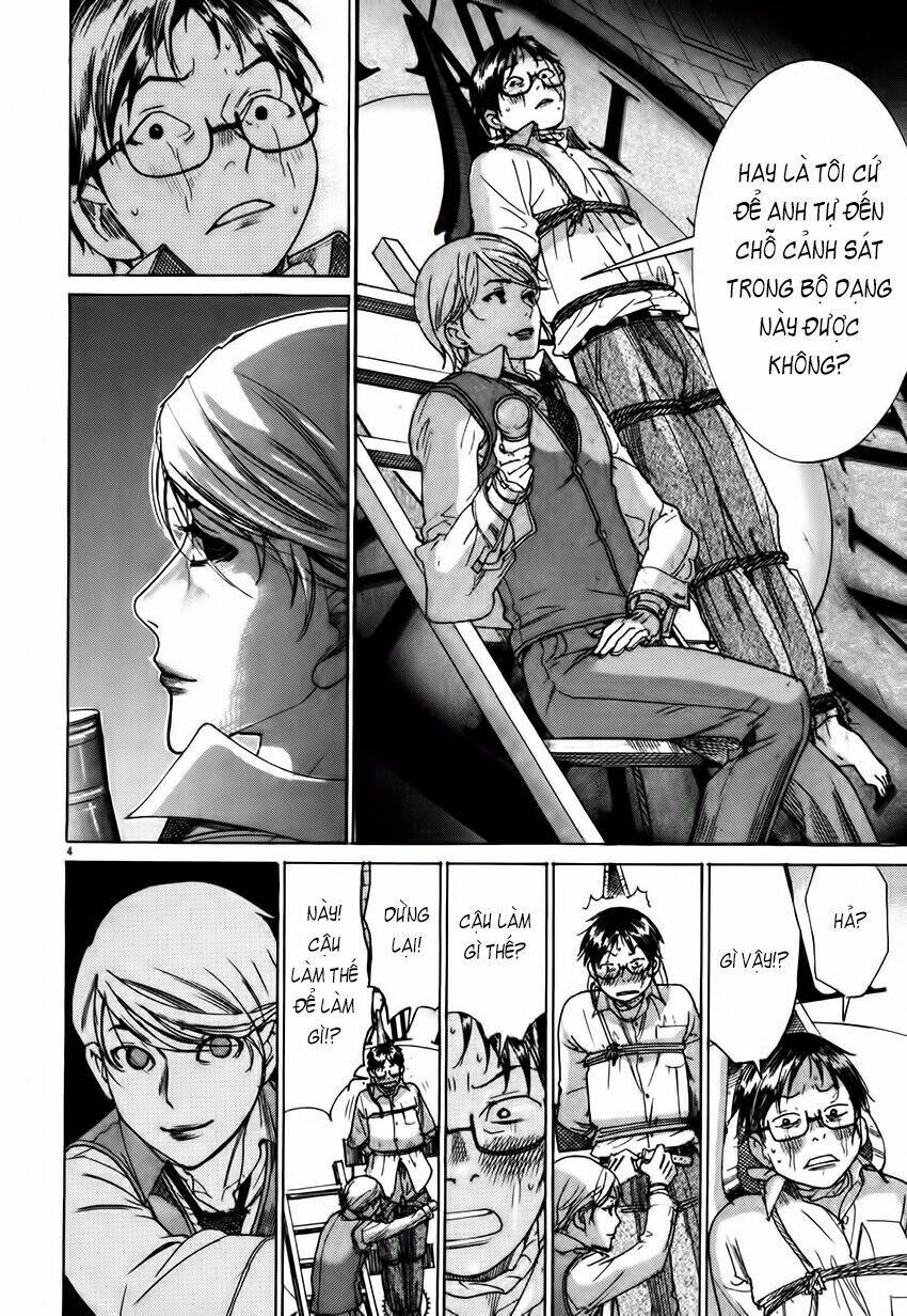 Yuureitou Chapter 2 - Trang 2