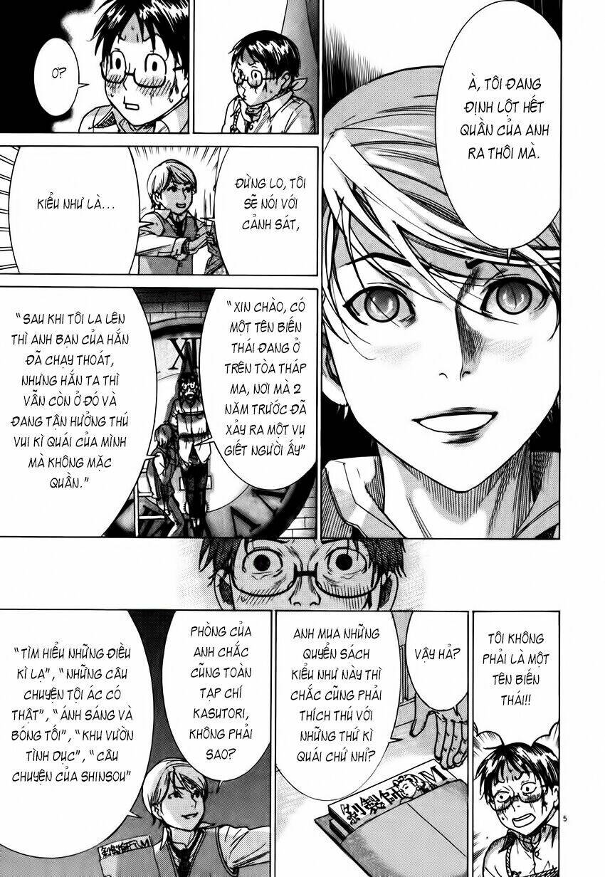 Yuureitou Chapter 2 - Trang 2