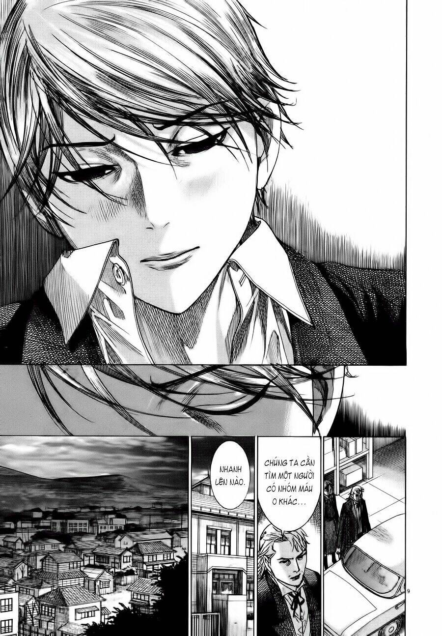 Yuureitou Chapter 20 - Trang 2