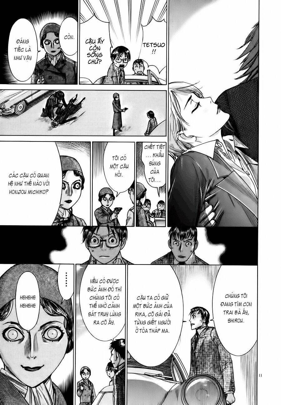 Yuureitou Chapter 20 - Trang 2