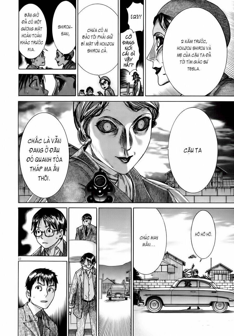 Yuureitou Chapter 20 - Trang 2