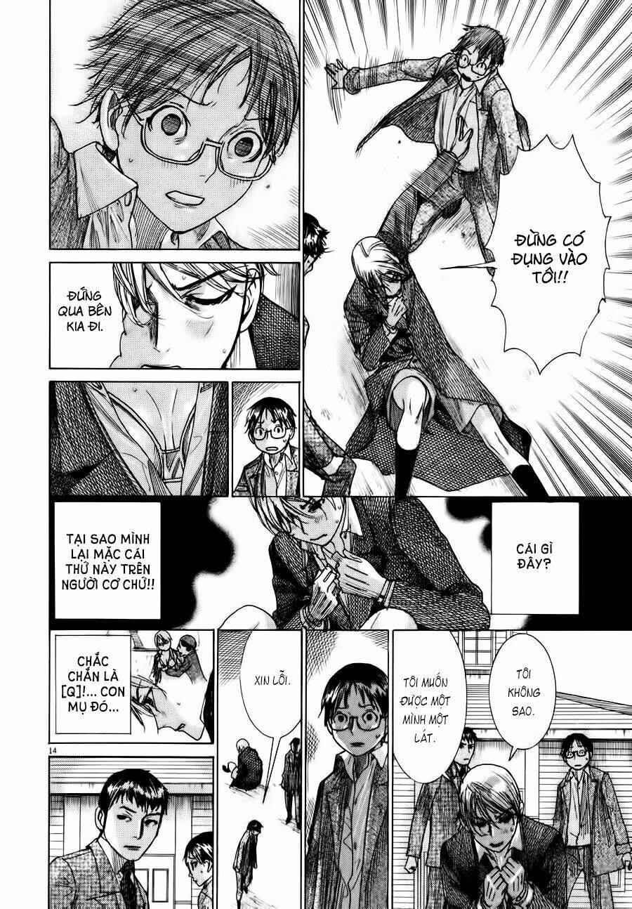 Yuureitou Chapter 20 - Trang 2