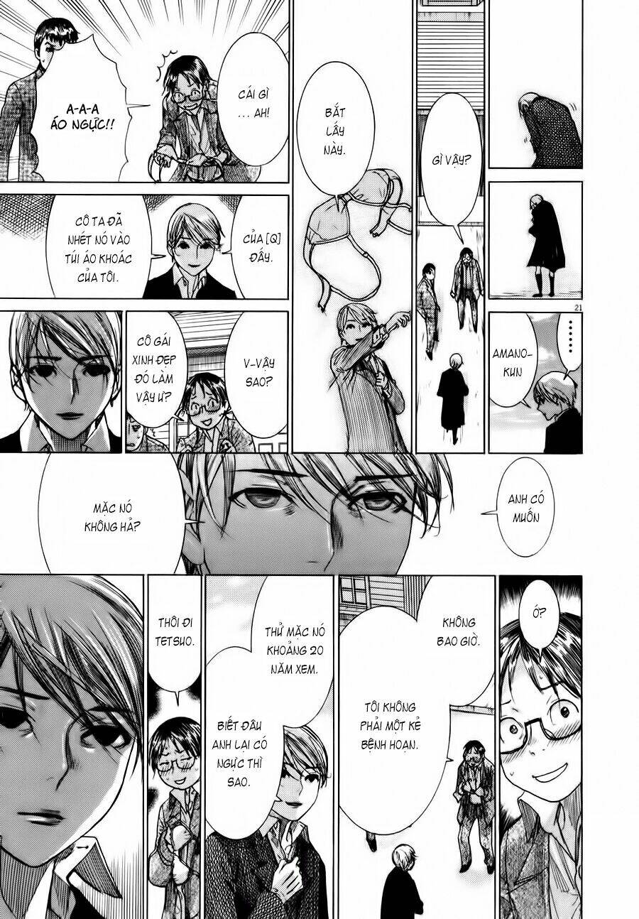 Yuureitou Chapter 20 - Trang 2