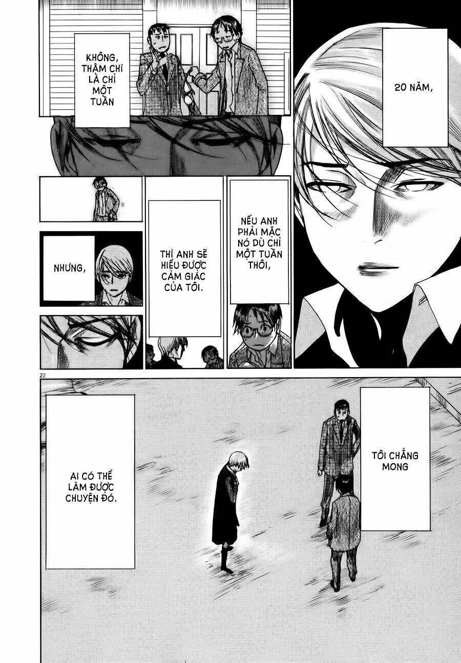 Yuureitou Chapter 20 - Trang 2