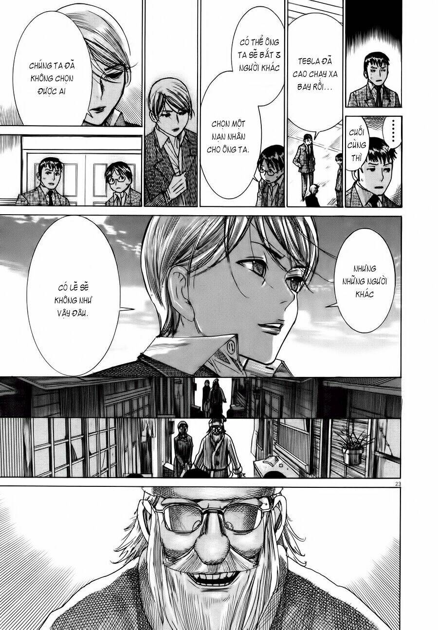 Yuureitou Chapter 20 - Trang 2