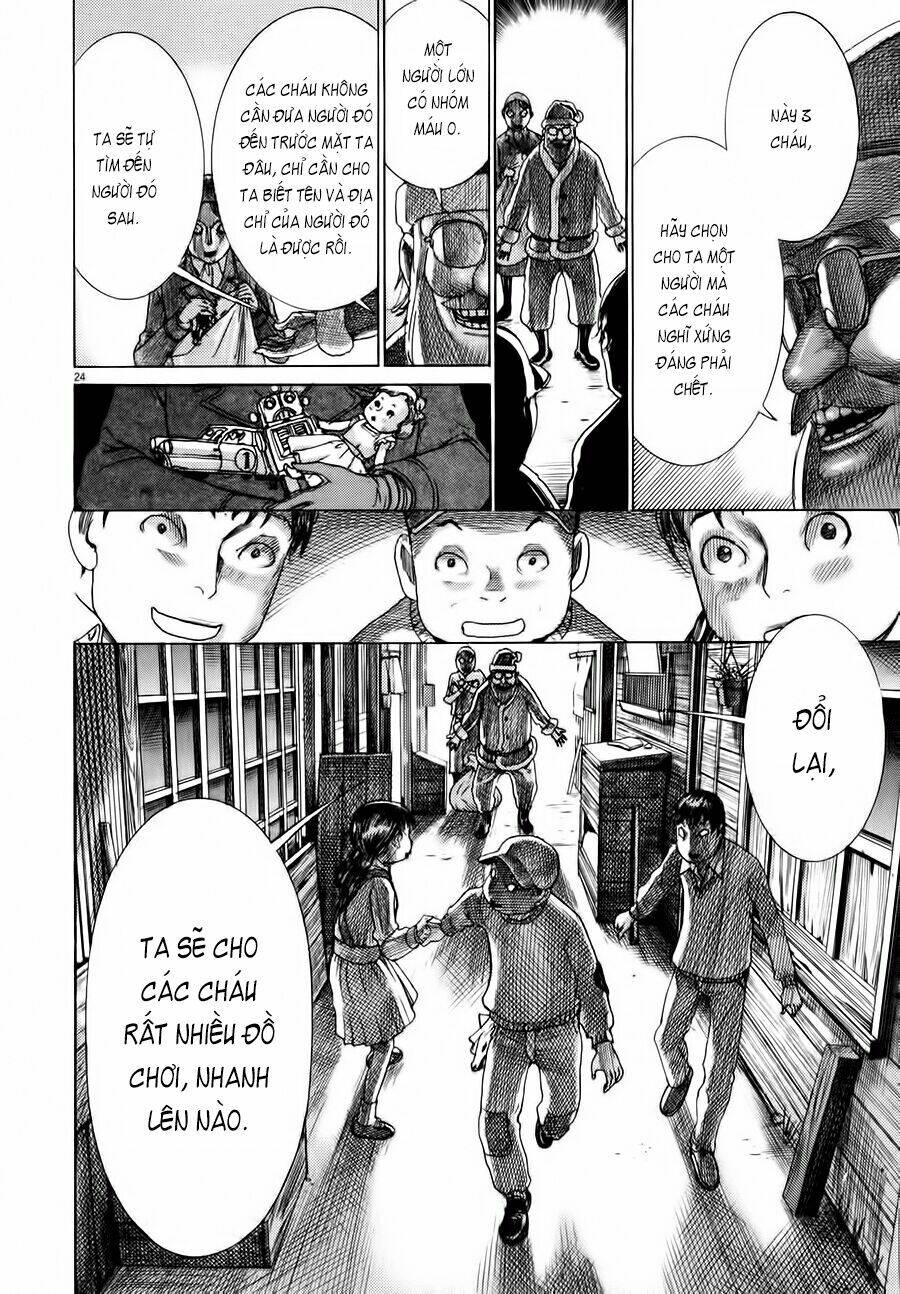Yuureitou Chapter 20 - Trang 2