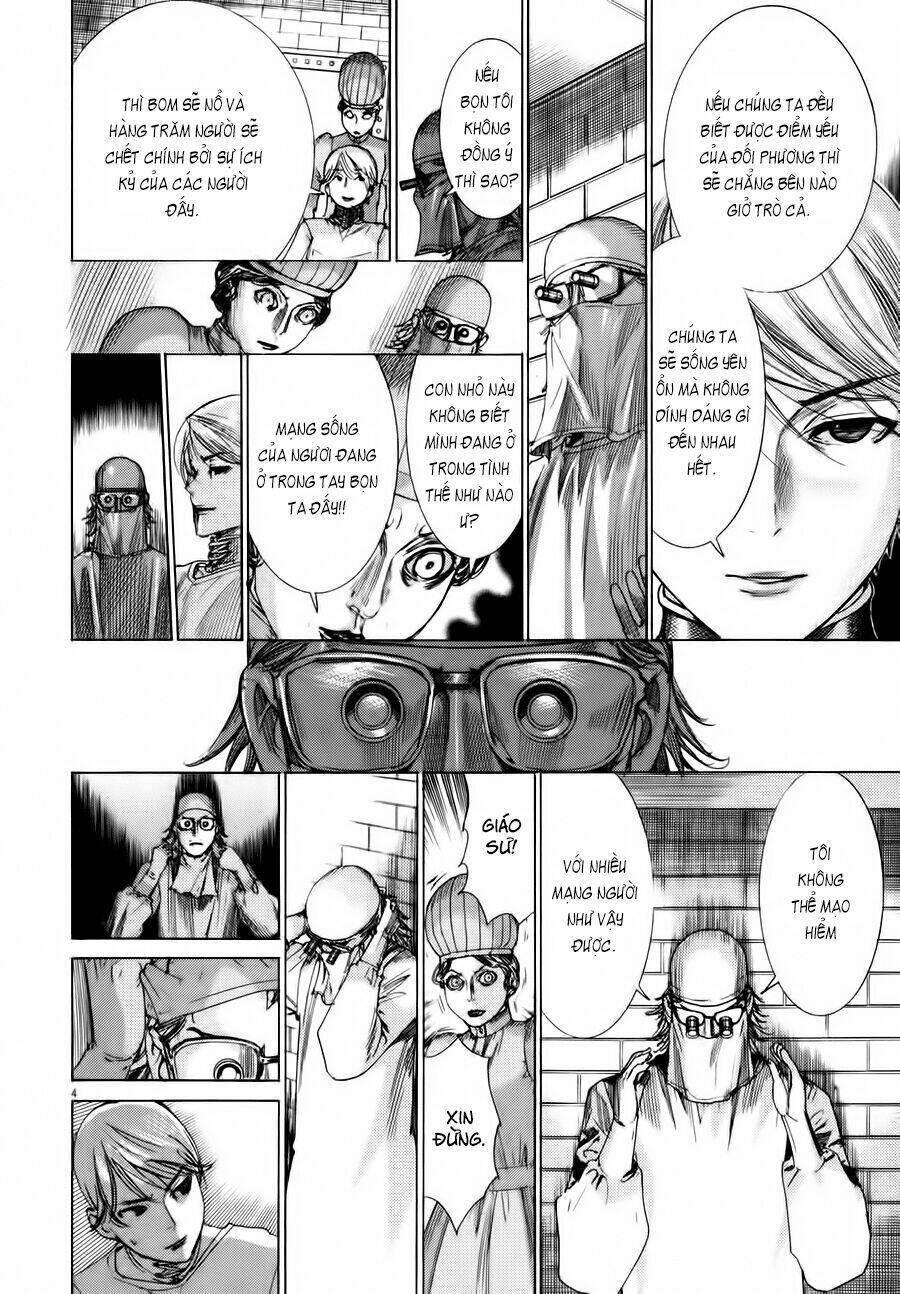 Yuureitou Chapter 20 - Trang 2