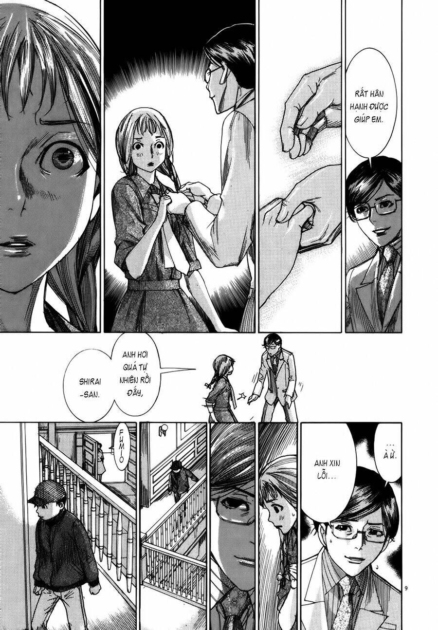 Yuureitou Chapter 21 - Trang 2