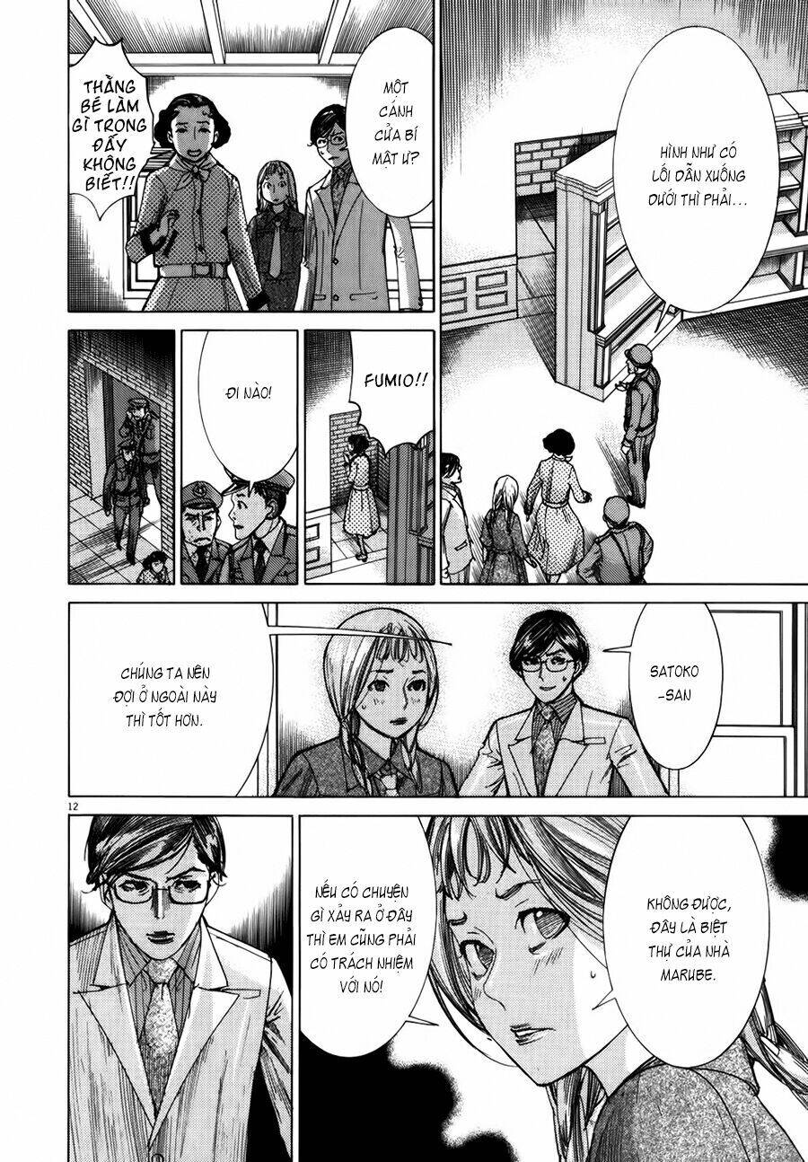 Yuureitou Chapter 21 - Trang 2