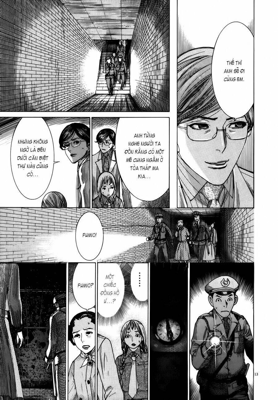 Yuureitou Chapter 21 - Trang 2