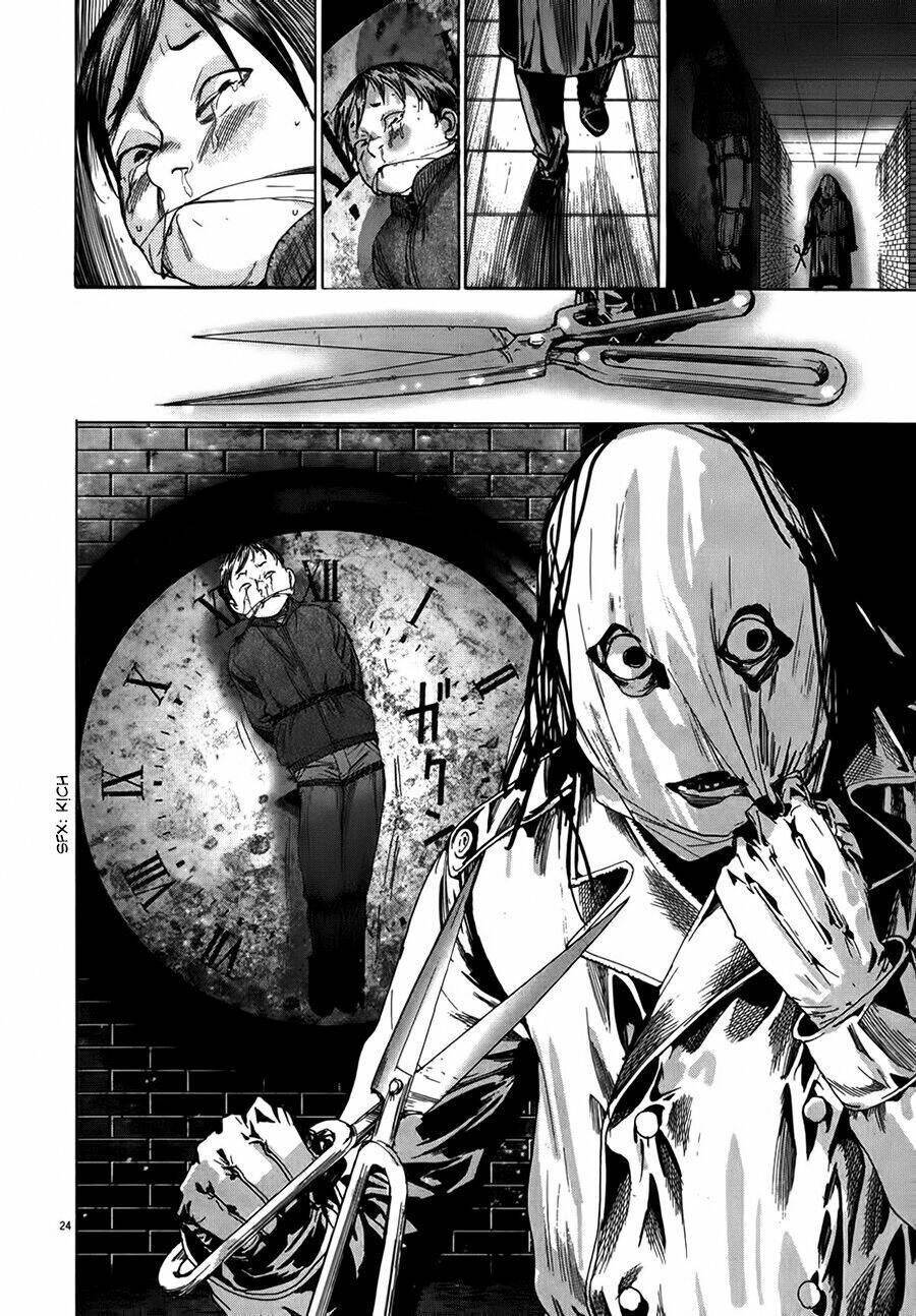 Yuureitou Chapter 21 - Trang 2