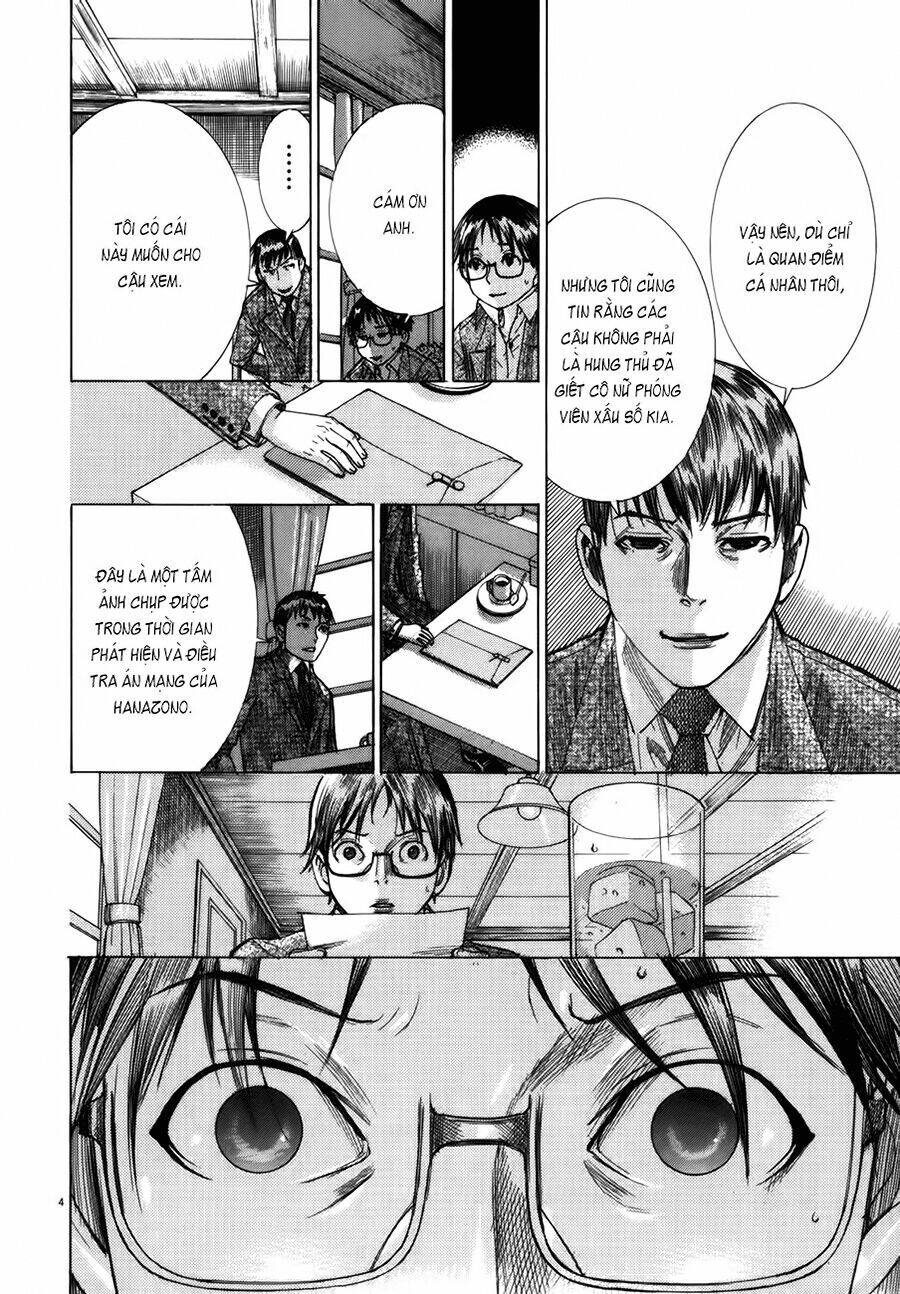Yuureitou Chapter 21 - Trang 2