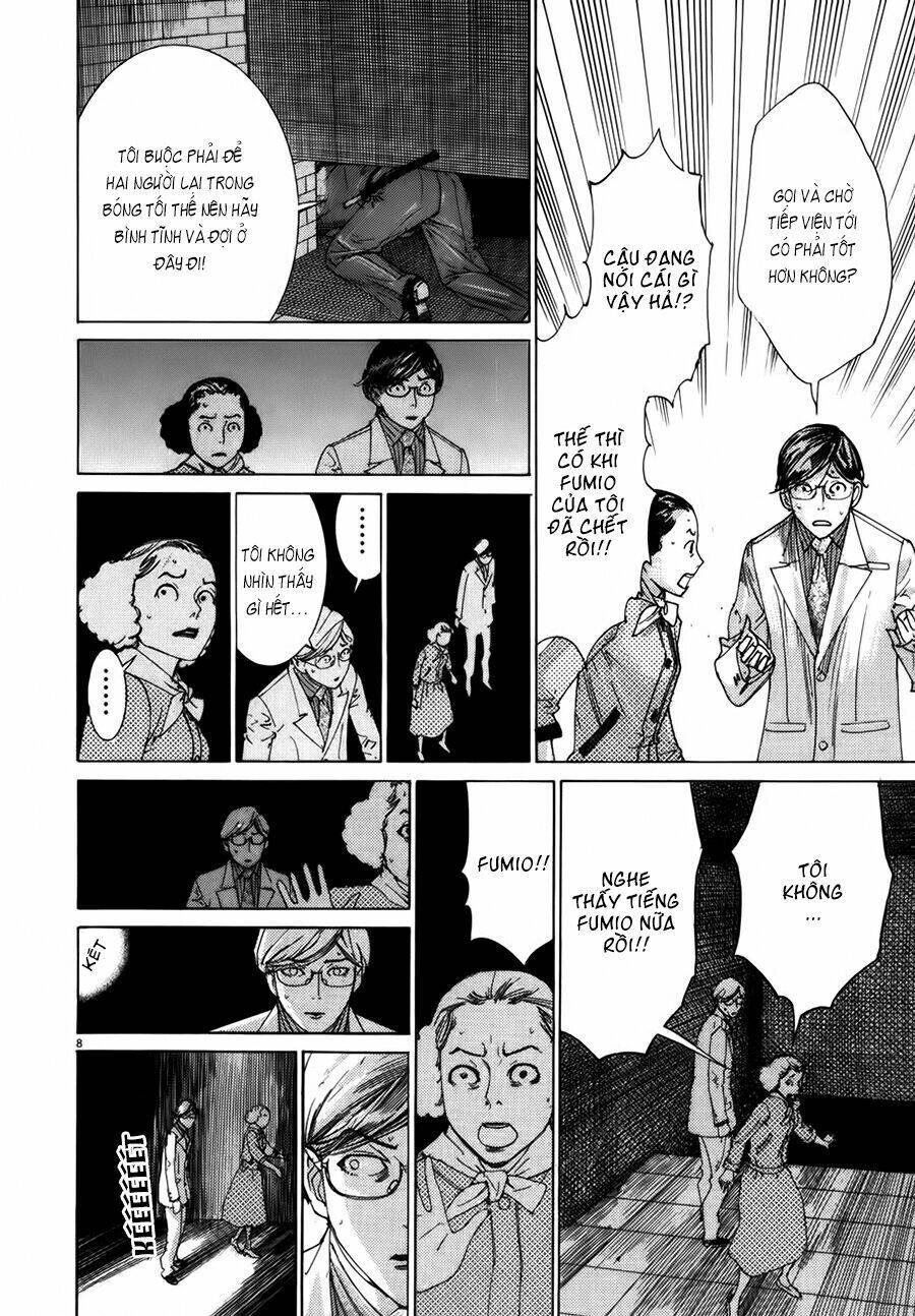 Yuureitou Chapter 22 - Trang 2
