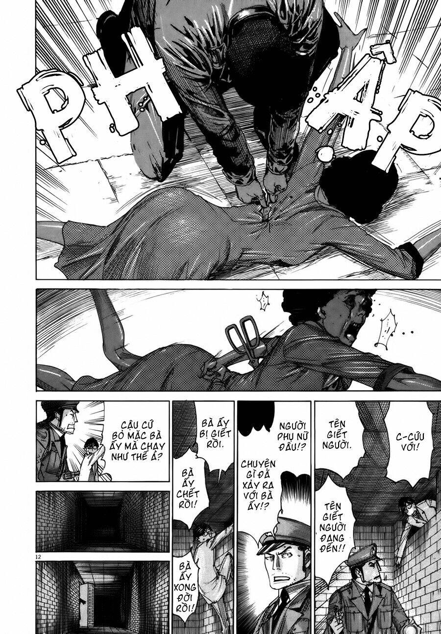 Yuureitou Chapter 22 - Trang 2