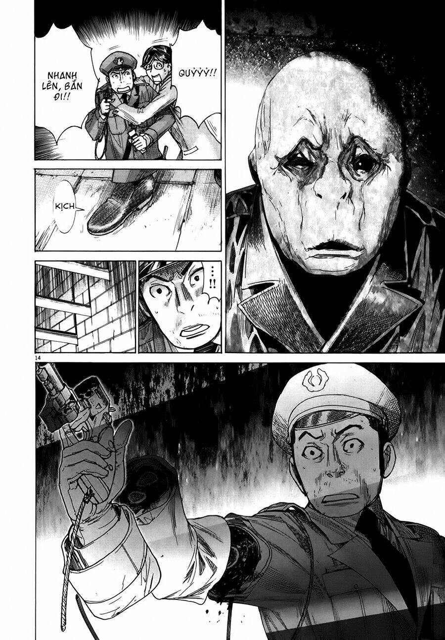 Yuureitou Chapter 22 - Trang 2