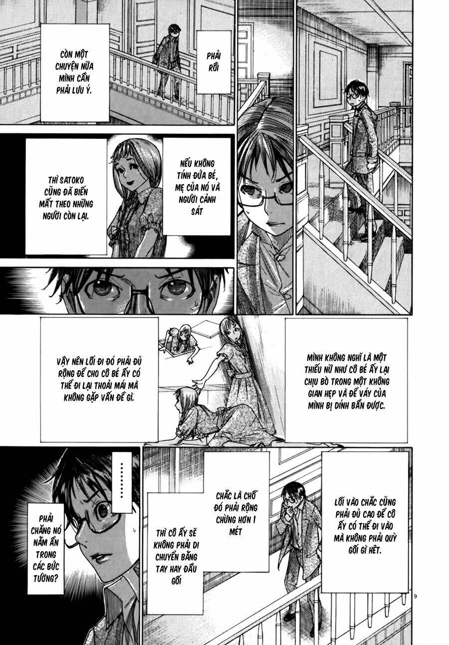 Yuureitou Chapter 23 - Trang 2