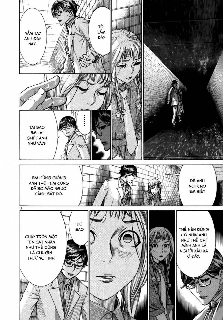 Yuureitou Chapter 23 - Trang 2