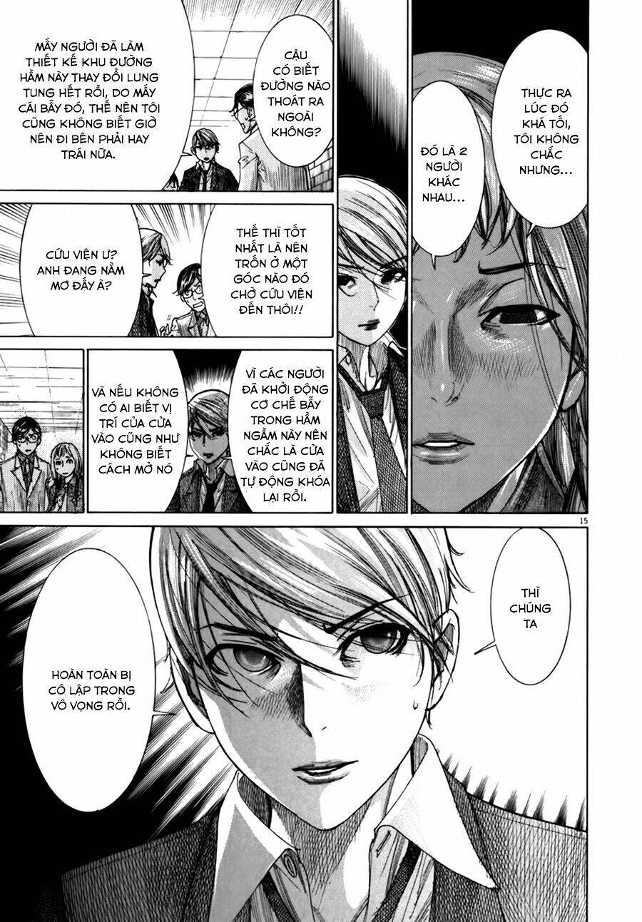 Yuureitou Chapter 23 - Trang 2